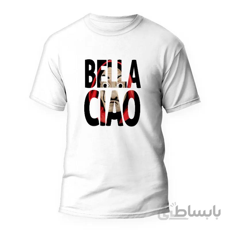 تیشرت لاکاسادپاپل bella ciao