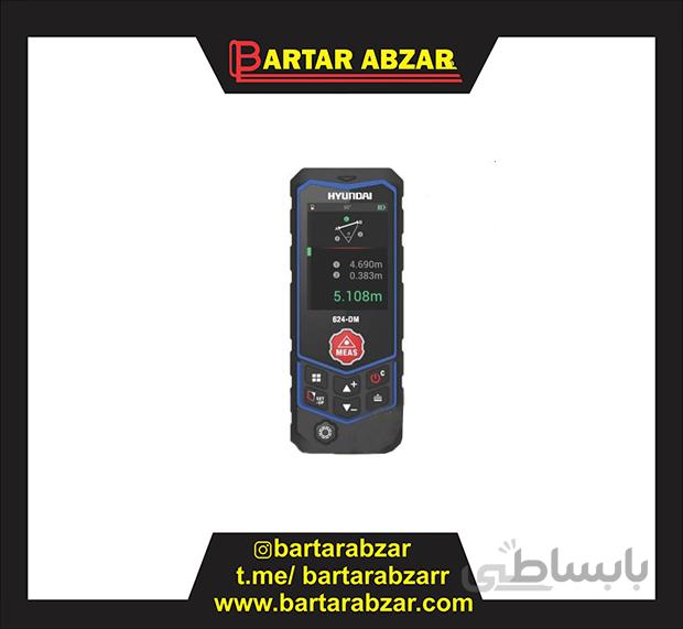 متر لیزری هیوندای 60 متری مدل 624-DM