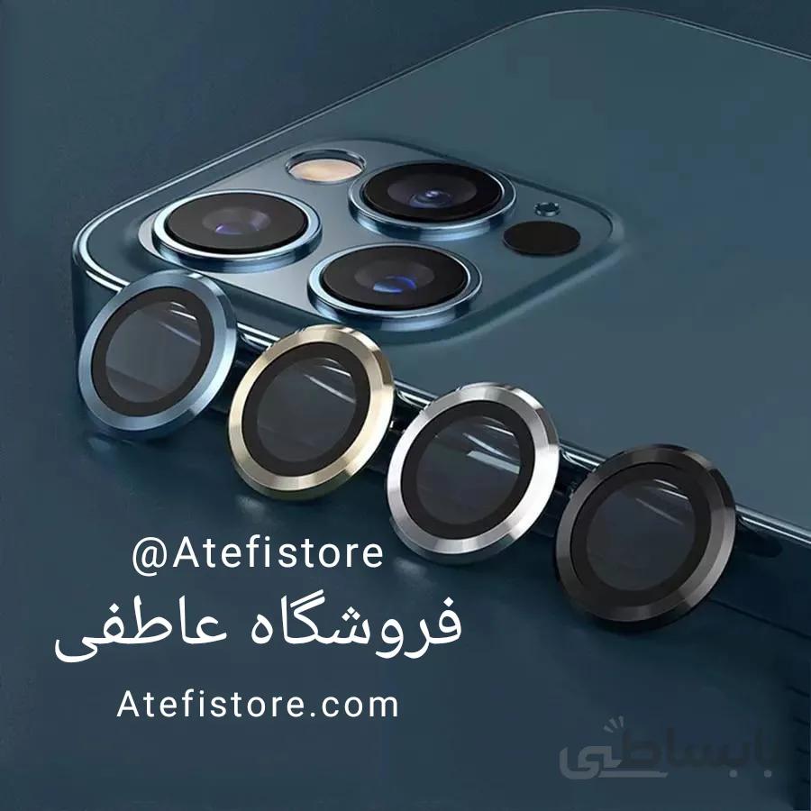 محافظ دوربین رینگی آیفون