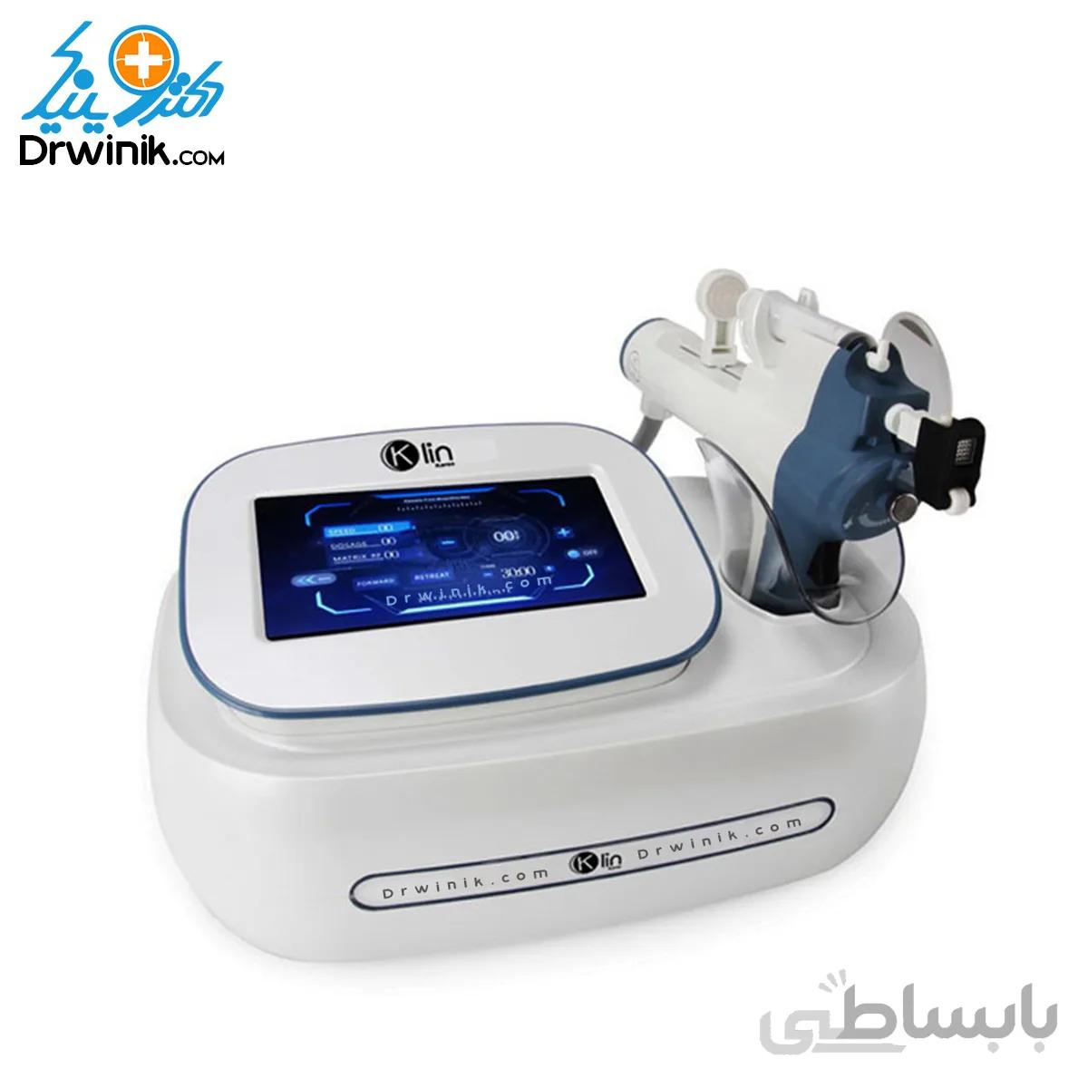 دستگاه مزوگان آر اف کلین Mesogun RF klin