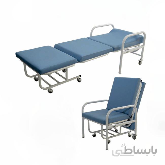 صندلی همراه بیمار(صندلی تخت خواب شو بیمارستانی)