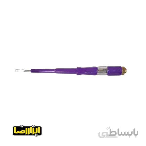 فازمتر زینو 20 سانتی‌ متر مدل EVT-9812