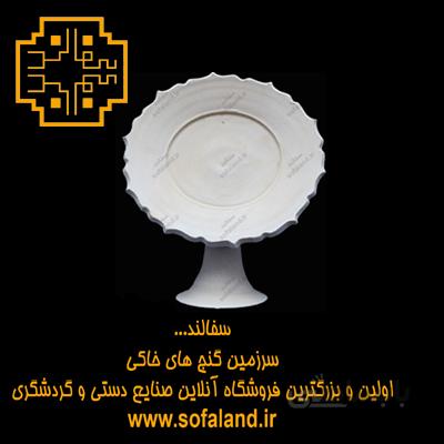 آینه کمانی