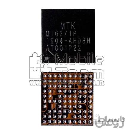 IC POWER-WIFI MT6371P