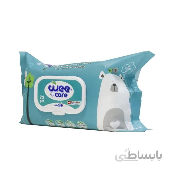 دستمال مرطوب وی کر حاوی روغن زیتون و عصاره آلوئه ورا 72 برگی ا Wee Care Wipes containing olive oil and aloe vera extract 72Pcs