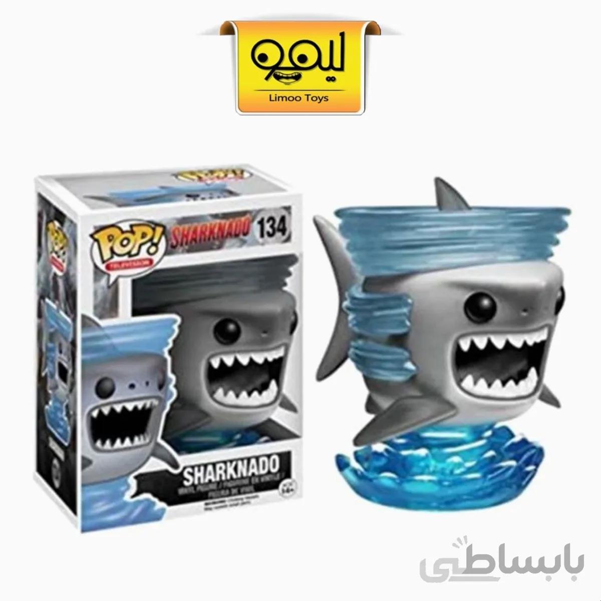 فانکو پاپ Sharknado کد 134