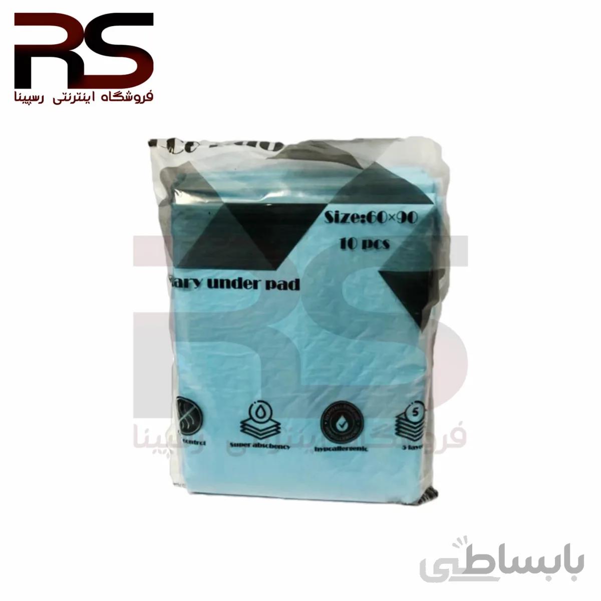 زیرانداز بهداشتی اکونومی سایز 60x90 ده عددی