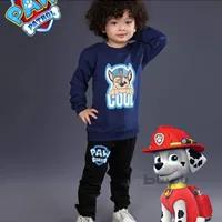 ست راحتی پاییزه پسرانه مدل سگ نگهبان ( PAW PATROL) سایز ۴۰/۴۵ - فروشگاه اینترنتی بچه شیک