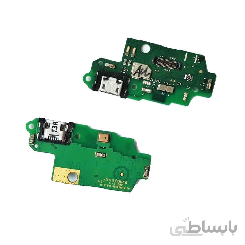 فلت سوکت شارژ Chargher Flex Huawei G8
