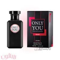 ادکلن مردانه 100 میل New Brand مدل ONLY YOU BLACK