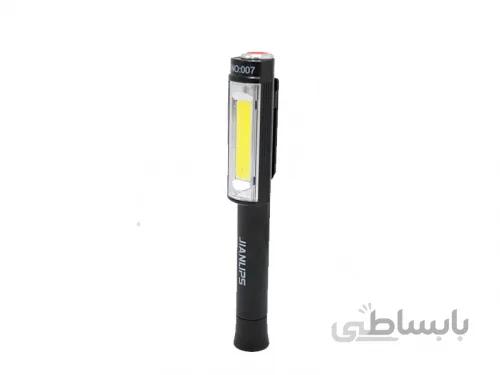چراغ قوه مگنتی q5