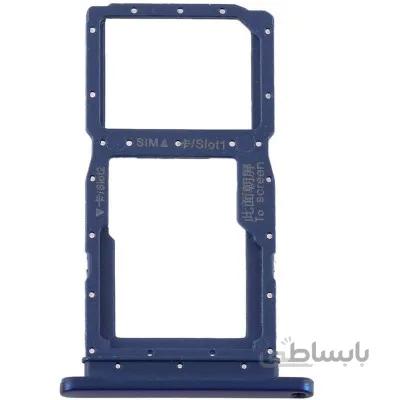 خشاب سیمکارت هوآوی Huawei Y9s Sim Holder