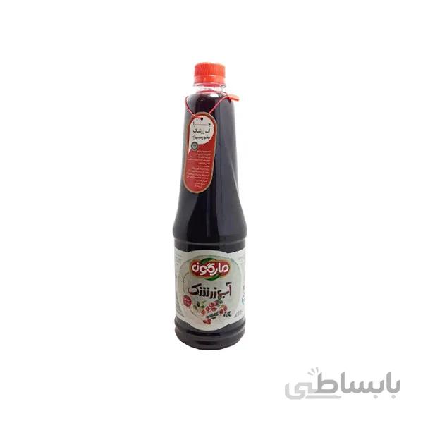 آب زرشک مارگون