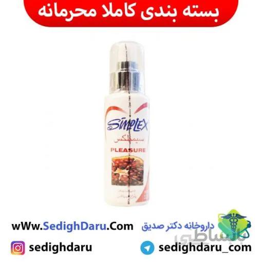 ژل آمیزشی پلـژر سیمپلکس ا SIMPLEX-PLEASURE