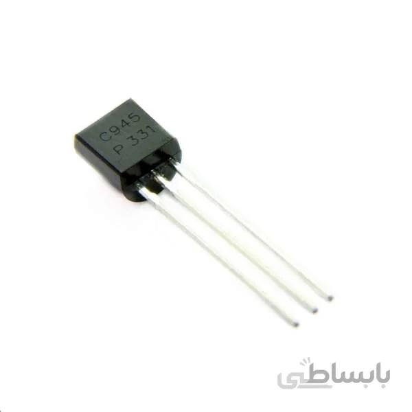 ترانزیستور 2SC945-P