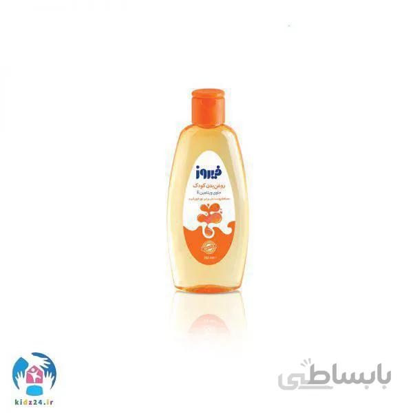 روغن بدن حاوی ویتامین E درب فلاپی فیروز