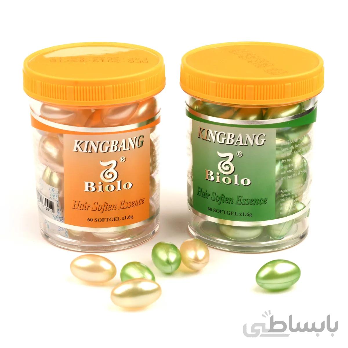 کپسول کراتینه مو کینگ بنگ King bang بسته 5 عددی