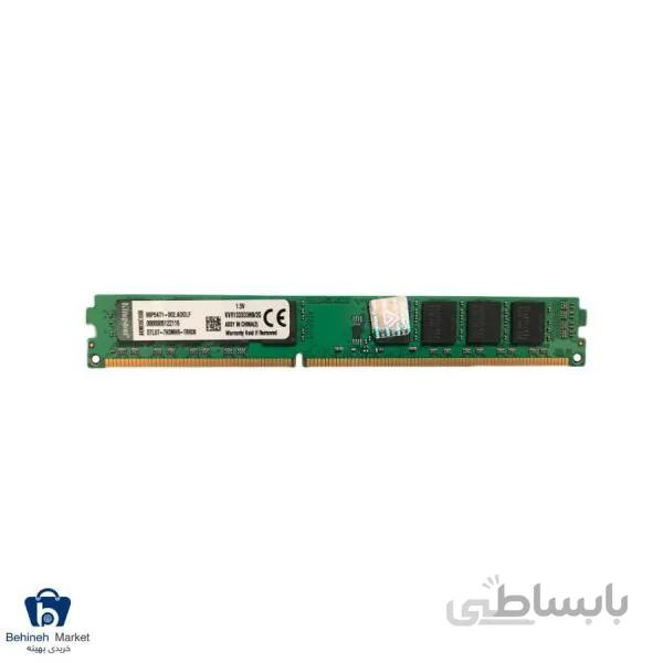 مشخصات، قیمت و خرید رم دسکتاپ کینگستون مدل KVR DDR3 1333MHz CL9 Single Channal 2GB