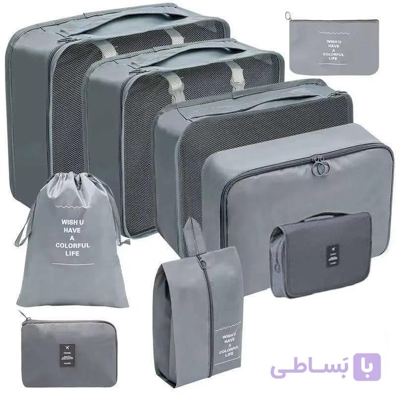 نظم دهنده ساک و چمدان مدل LIFE مجموعه 9 عددی