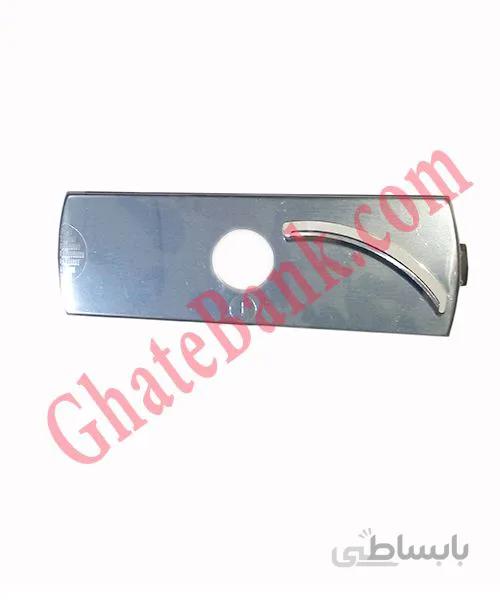 اسلایسر ریز غذاساز تفال مدل کالئو فابریکی