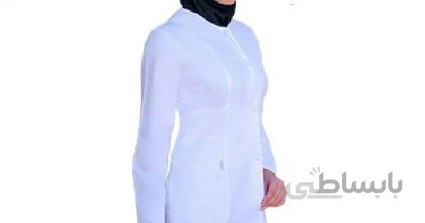 روپوش سفید درمانی کد 213