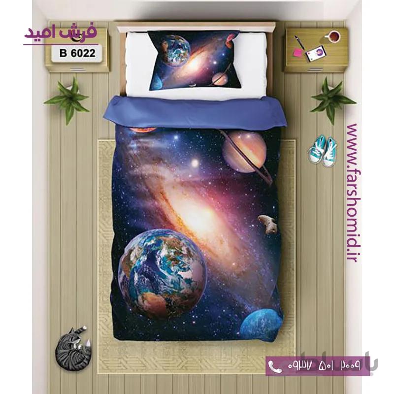 ست روتختی اسپرت 6 تکه اولدوز طرح کهکشان کد B 6022