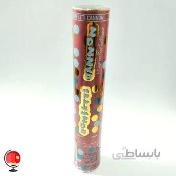 بمب شادی توپ توپی