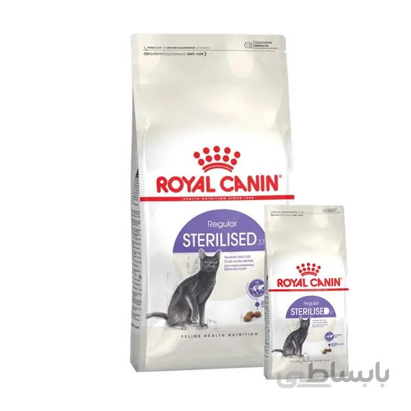 غذای خشک گربه رویال کنین مدل Sterilised وزن 2 کیلوگرم ا Royal Canin Sterilised Dry Cat Food 2kg کد 258651