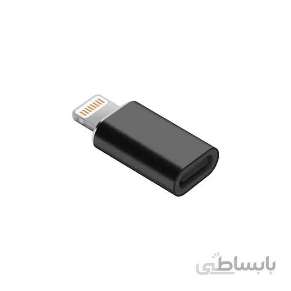 مبدل USB-C به لایتنینگ کامیکا CVM-USBC-LN