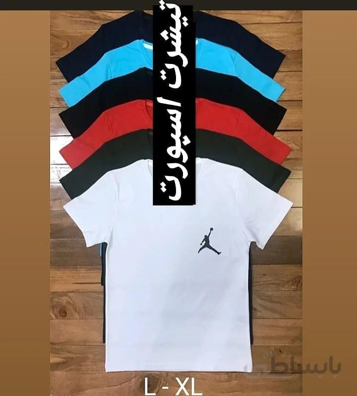 تیشرت اسپرت جردن