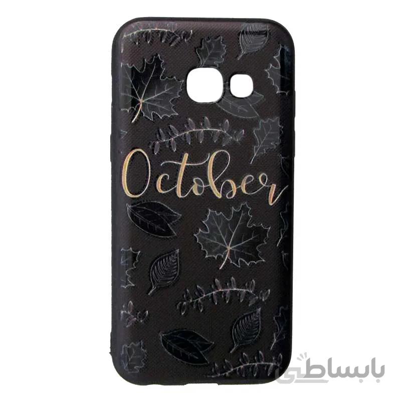 قاب فانتزی برجسته دخترانه طرح برگ گوشی سامسونگ Samsung A3 2017