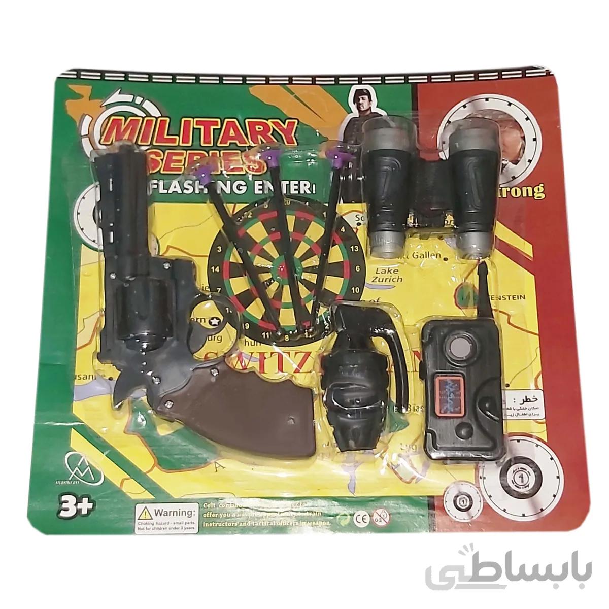 ست پلیس آتا
