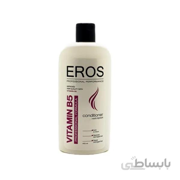 نرم کننده مو ایروس مدل ترمیم کننده و تقویت کننده حجم 450 میلی لیتر