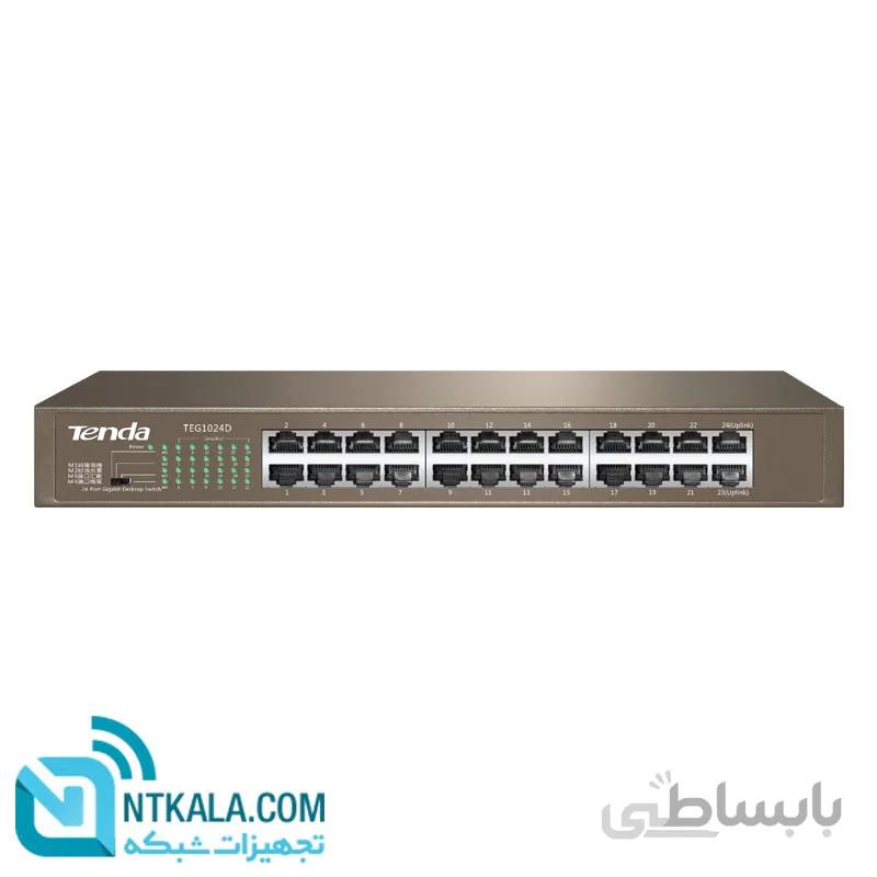 سوییچ 24 پورت تندا TEG1024D