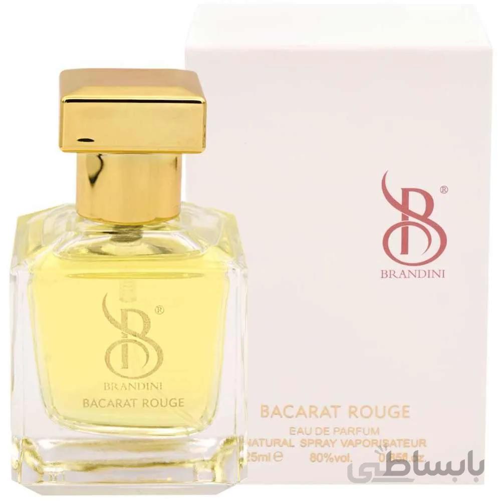 عطر ادکلن باکارات روج زنانه 25 میلی لیتری ا -