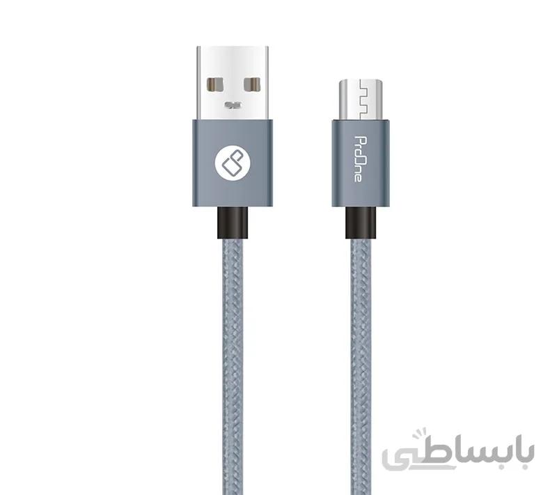 کابل تبدیل USB به MicroUSB پرووان مدل PCC195 طول 2 متر ا ProOne PCC195 USB To MicroUSB Cable 2M