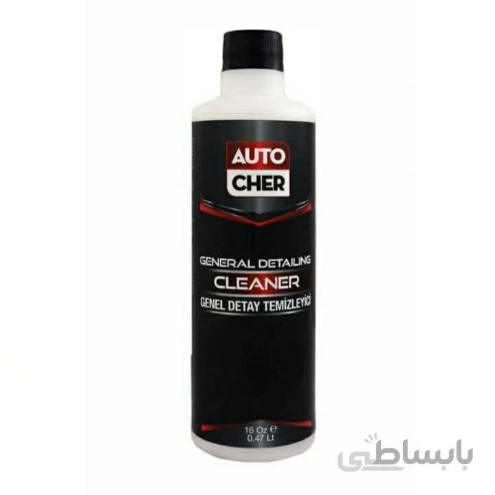 اسپری تمیزکننده داخل خودرو اتوچر Autocher