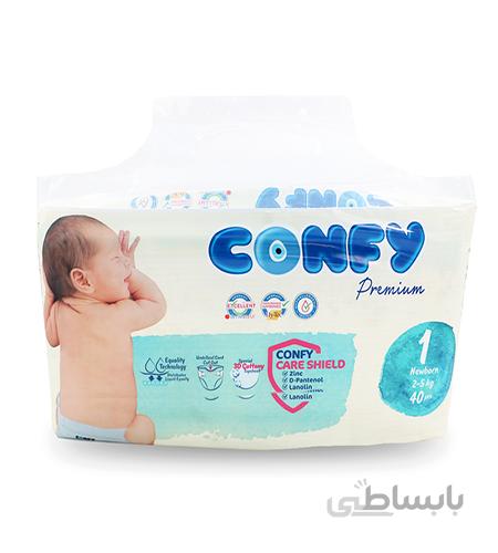 پوشک بچه Confy سایز 1، 40 عددی