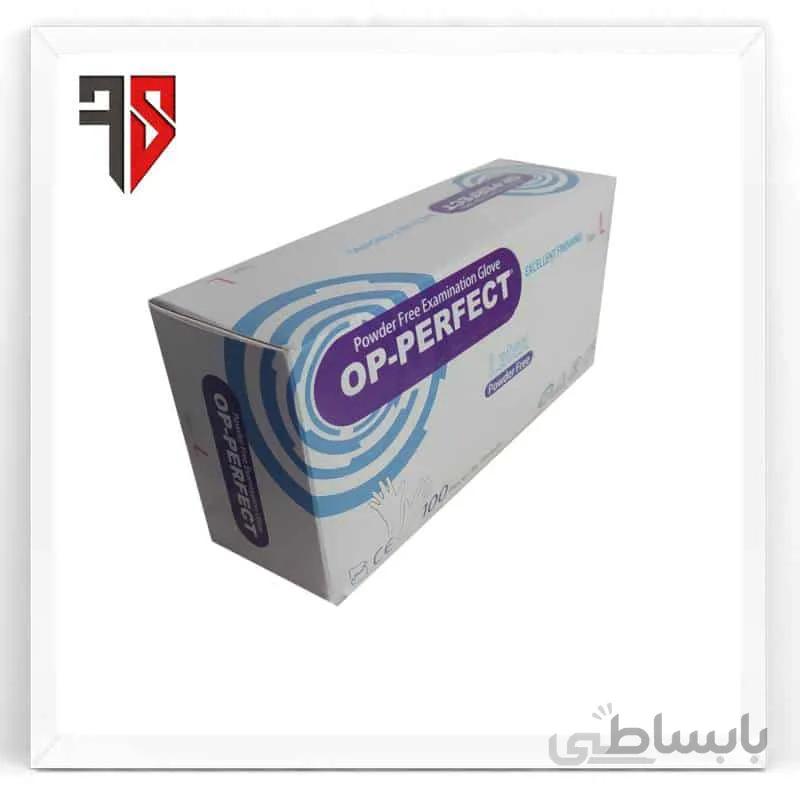 دستکش لاتکس 100 عددی OP-PERFECT
