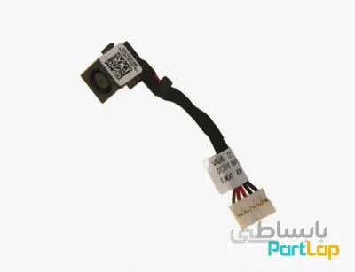 جک برق لپ تاپ دل Latitude E6330