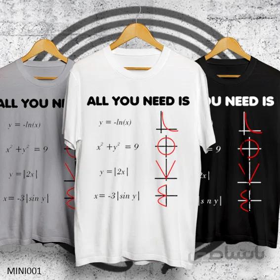 تیشرت ALL YOU NEED IS LOVE همه چیزی که به ان احتیاج داری عشق است