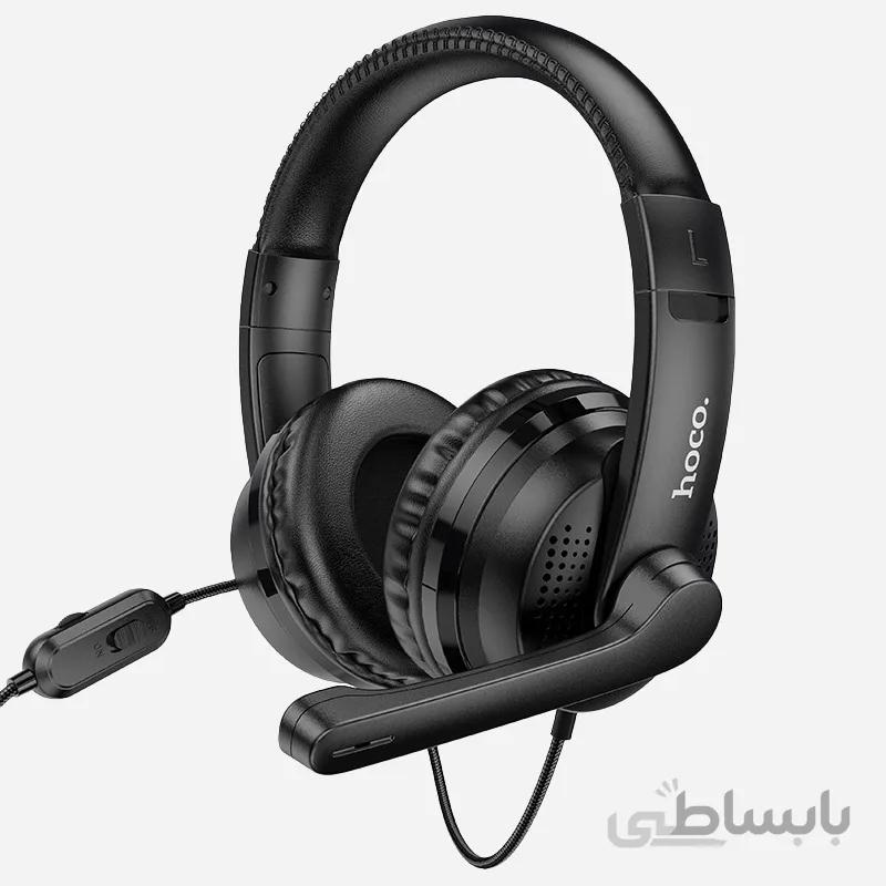 هدفون گیمینگ سیم دار hoco w103