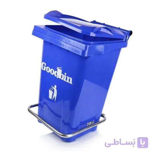 مخزن زباله 60 لیتری گود بین