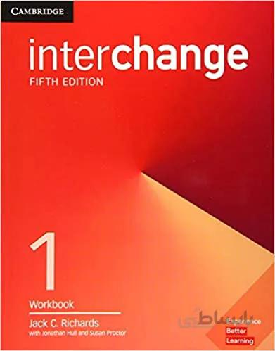 Interchange 1 5th SB+WB+CD رحلی