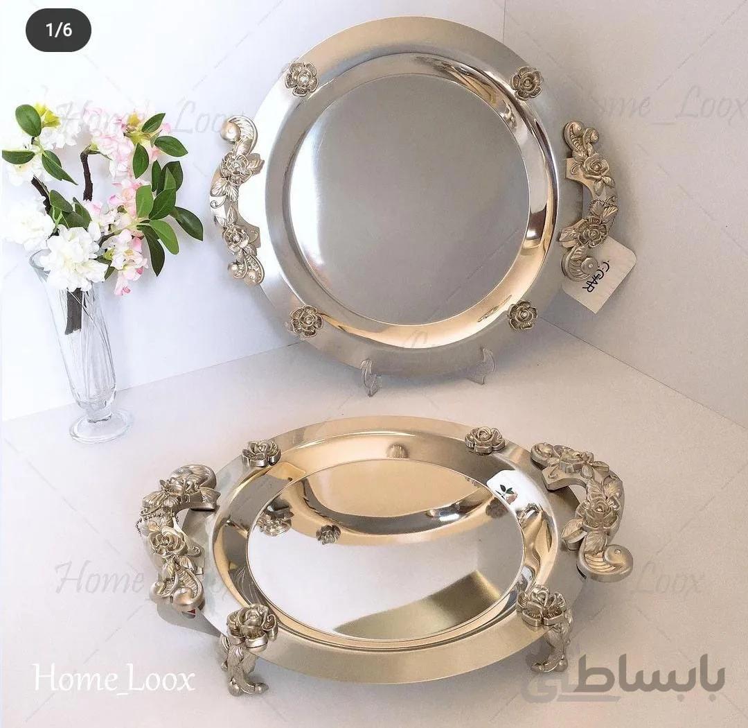 سینی گرد نگار گلستان - کوچک