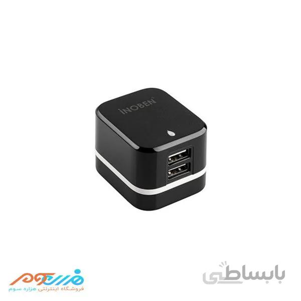 شارژر دیواری گارانتی دار آینوبن مدل W34 سفید ا inoben W34 Wall Charger
