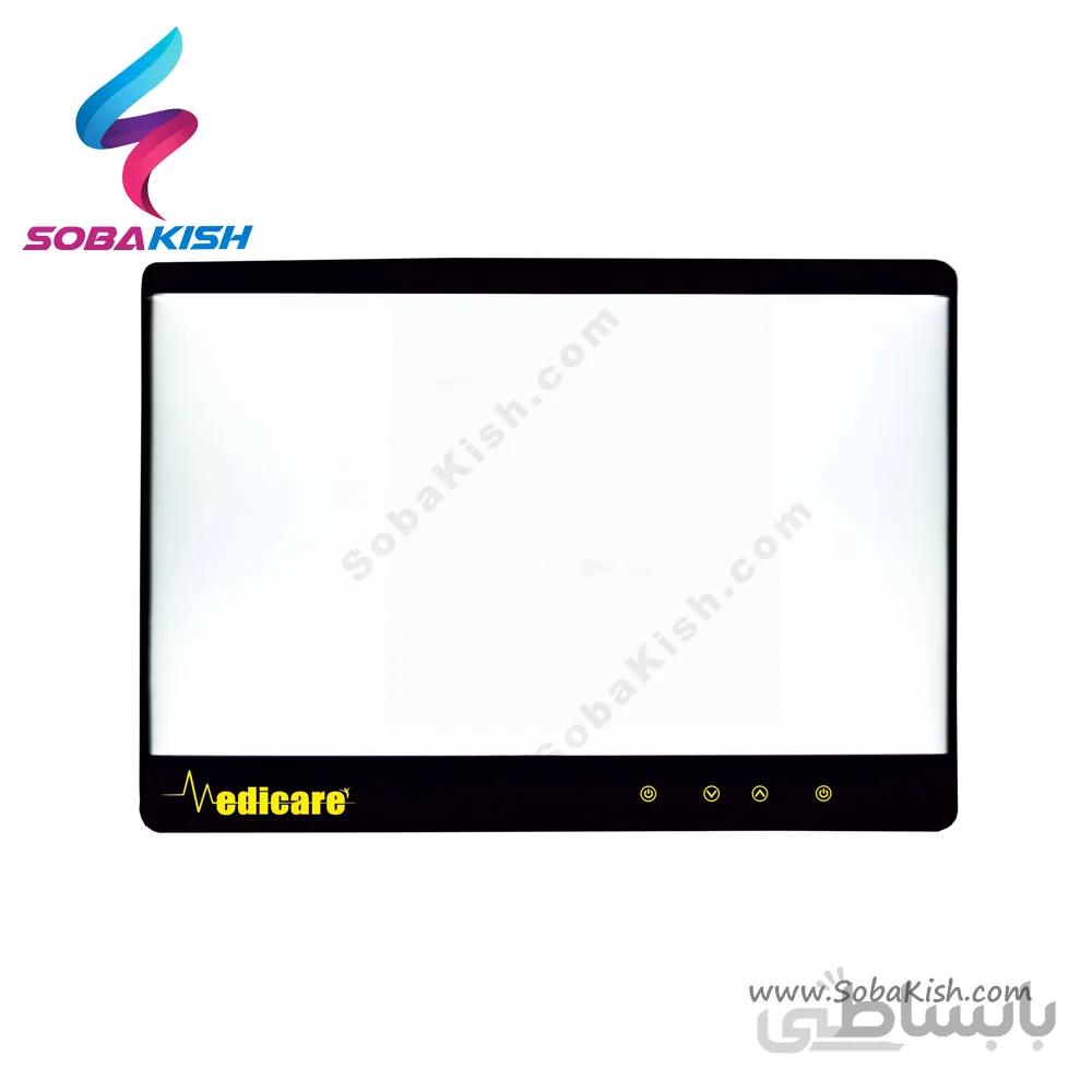 نگاتوسکوپ رادیولوژی LED دو خانه MEDICARE مدل 6163D ا Medicare Radiology Negatoscope LED Two houses