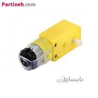 موتور DC گیربکس دار پلاستیکی 3 تا 6 ولت 100RPM - 290RPM مرغوب (موتور زرد)