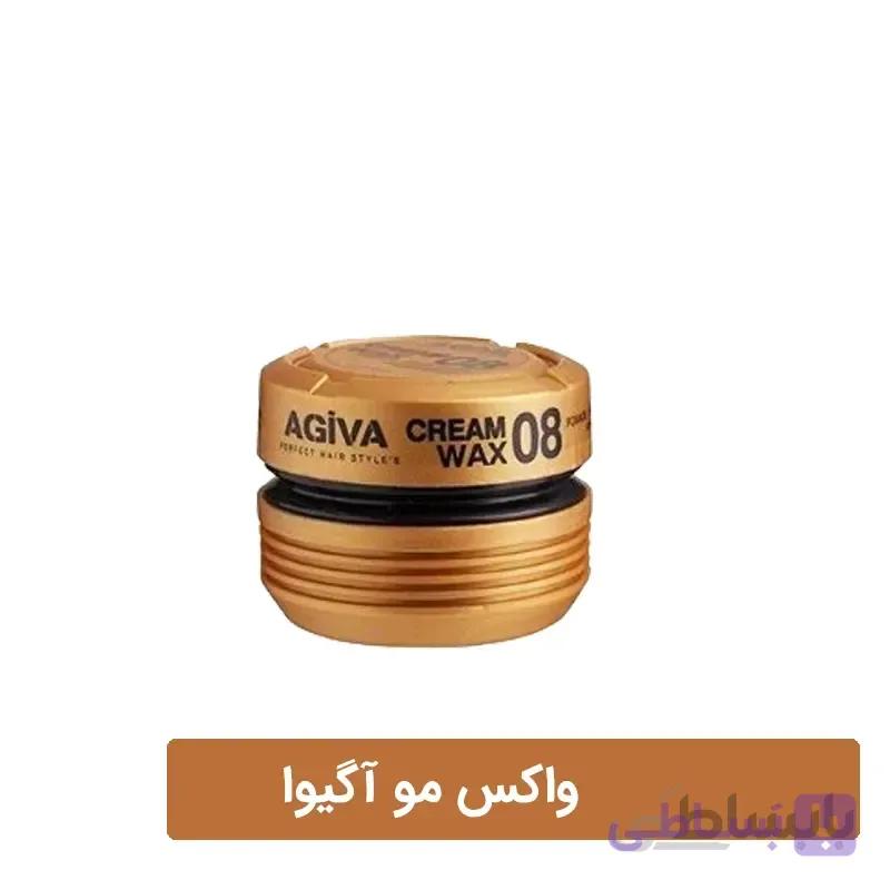 واکس مو آگیوا مدل ۰۸ حجم ۱۷۵ میل — تصویر 1