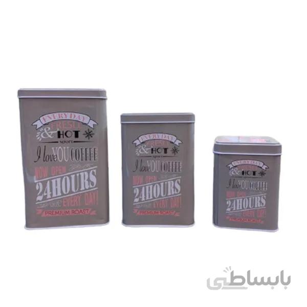 بانکه فلزی مکعب طرح 24H کد ۵۱۸